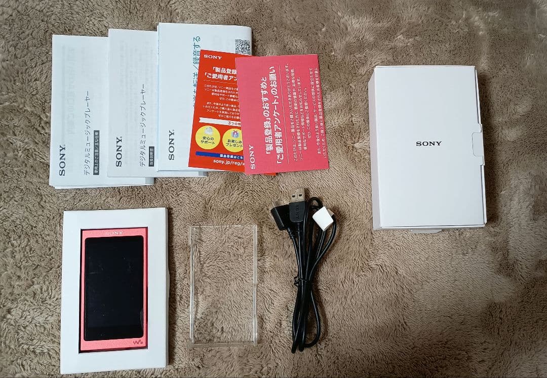 【美品 初期化済】ソニー ウォークマン Aシリーズ 16GB NW-A45