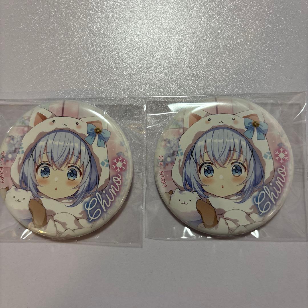 ご注文はうさぎですか？ チノ 缶バッジ 2個 あにしゅが