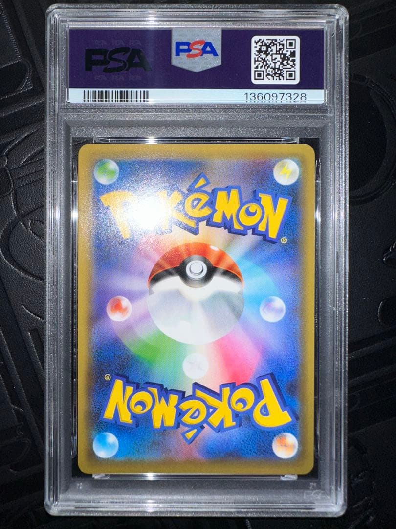 25th ゼクロム　PSA10