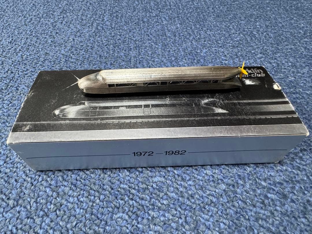 幻のシーネンツェッペリン　Zゲージ