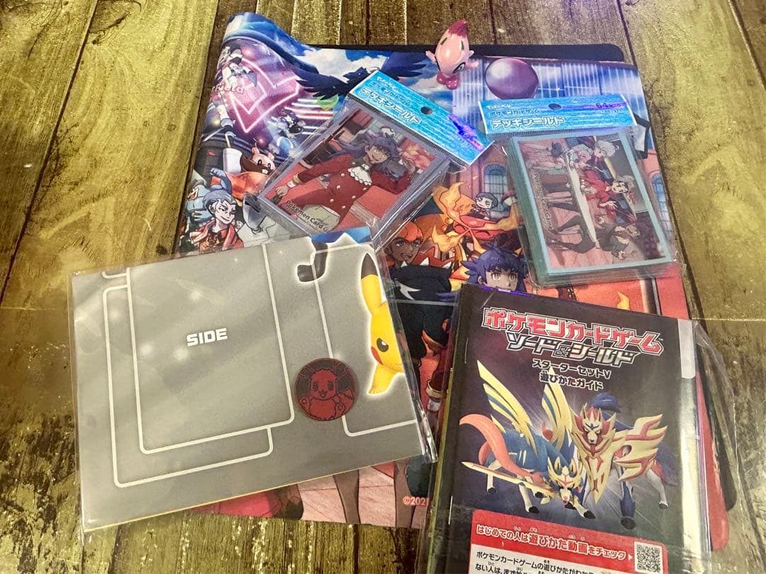 【おまけ付】ポケモンカードセット ピカチュウV プロモ　25th