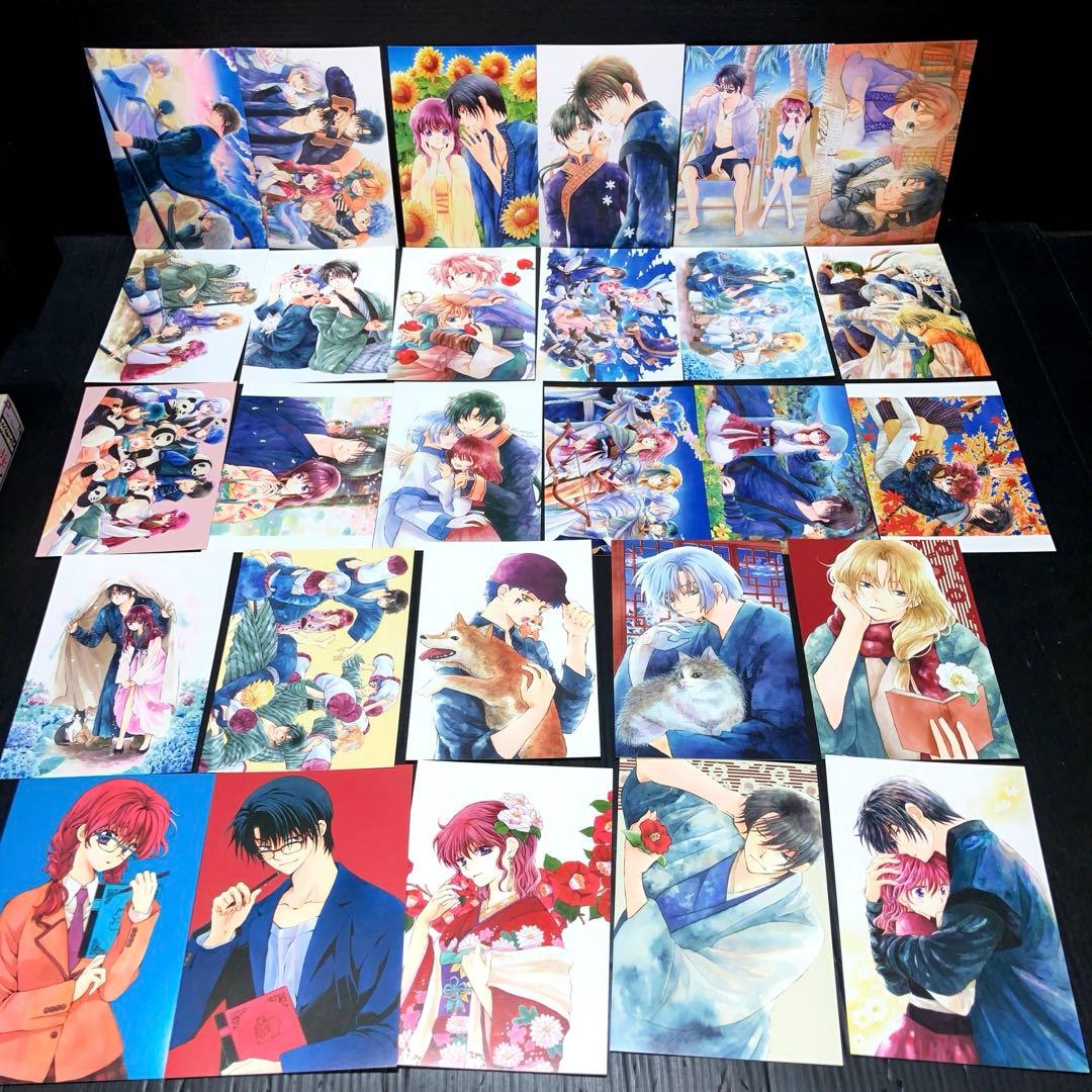 暁のヨナ 限定版 特装版 未開封 多数