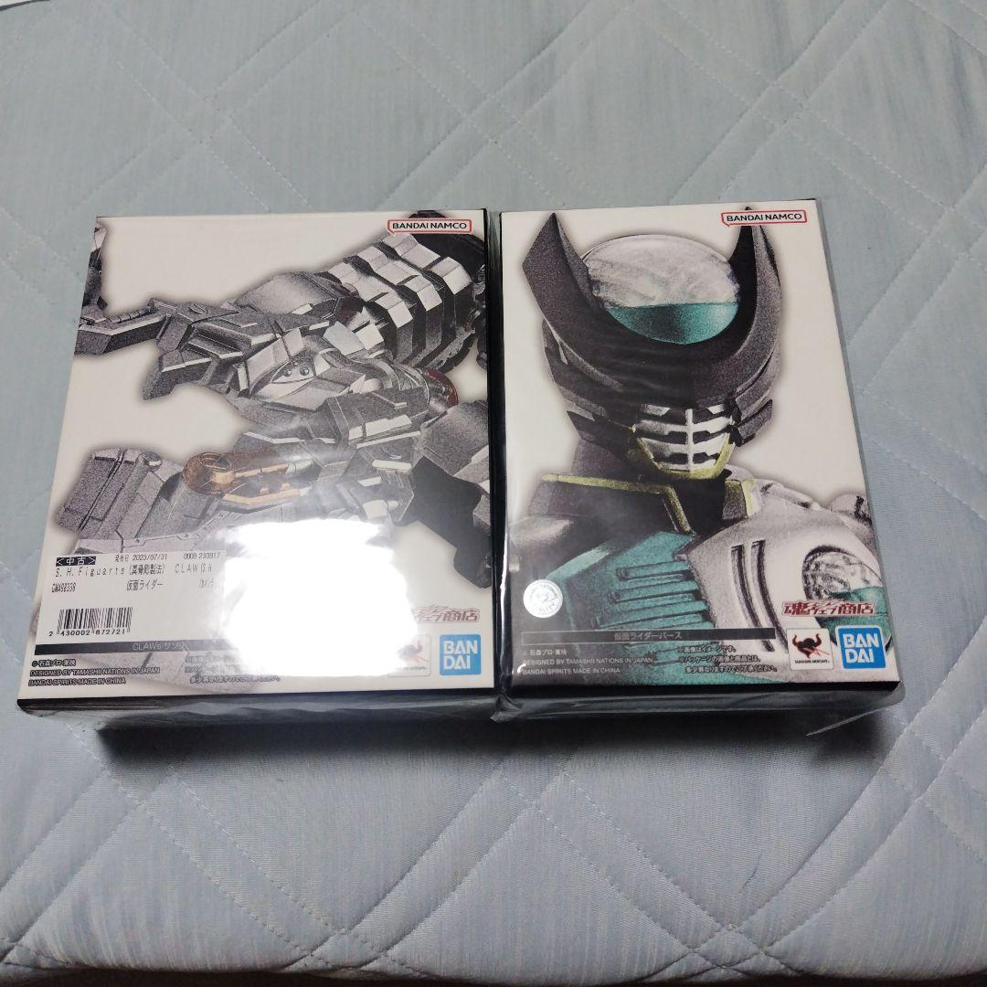 真骨頂仮面ライダー・バース 真骨頂 CLAWs・SASORI