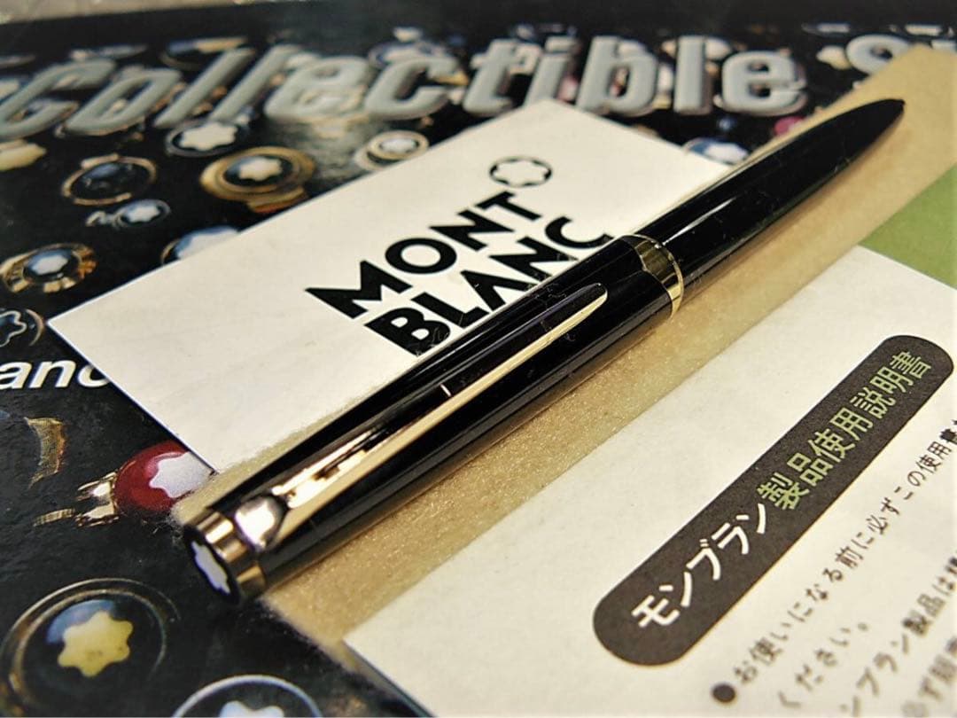 ★モンブラン★絶対に欲しいマイスターシュテュツクと呼ばれる181ハンマートリガー