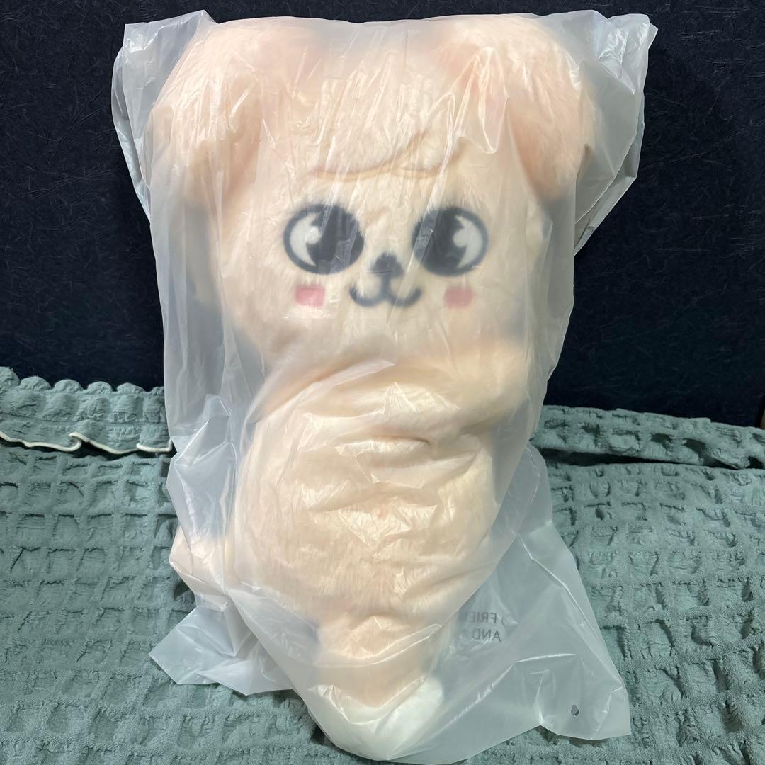 SKZOO PLUSH BAG puppyM パピーム