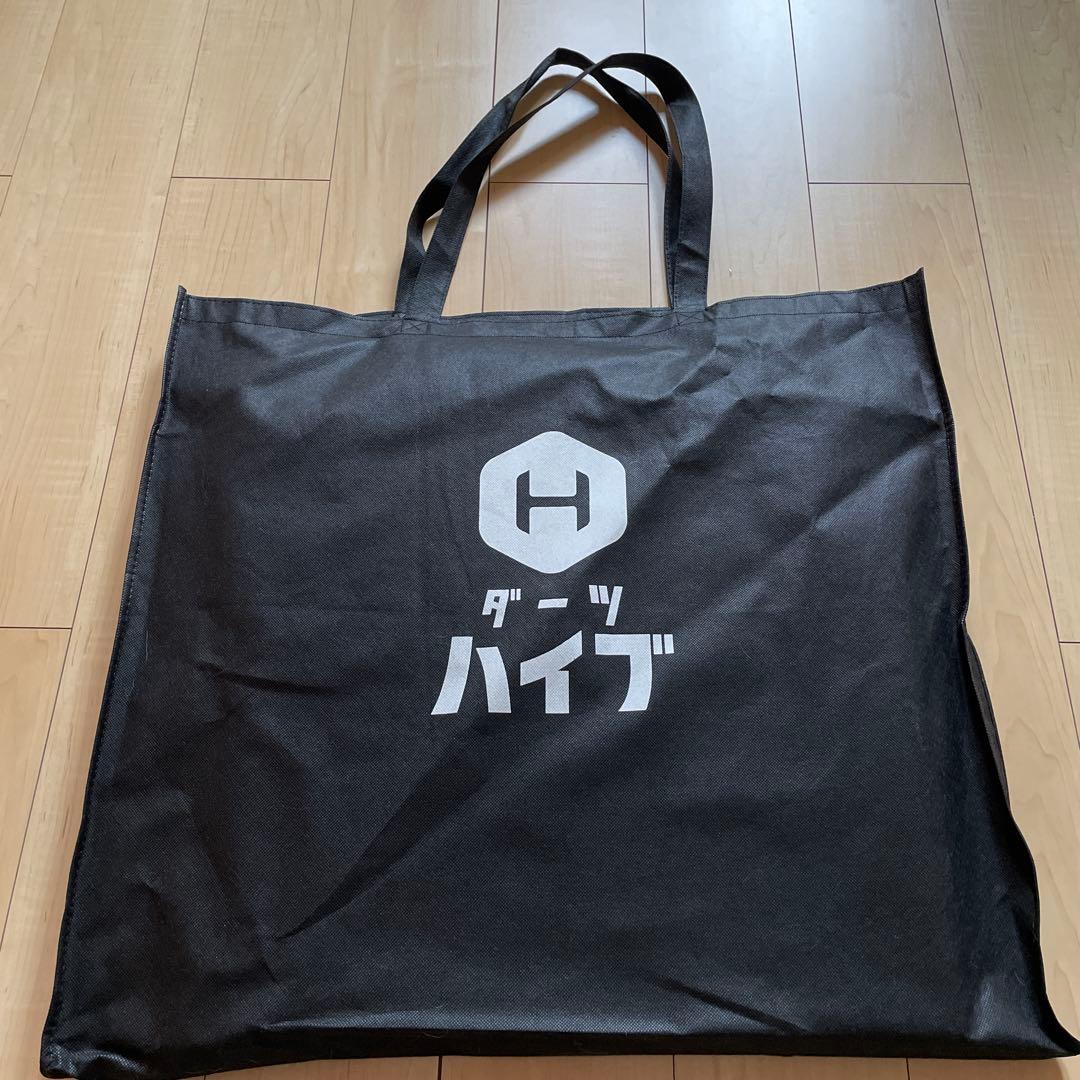 WINMAU BLADE6 ウィンモウブレード6 ハードダーツボード 新品未開封