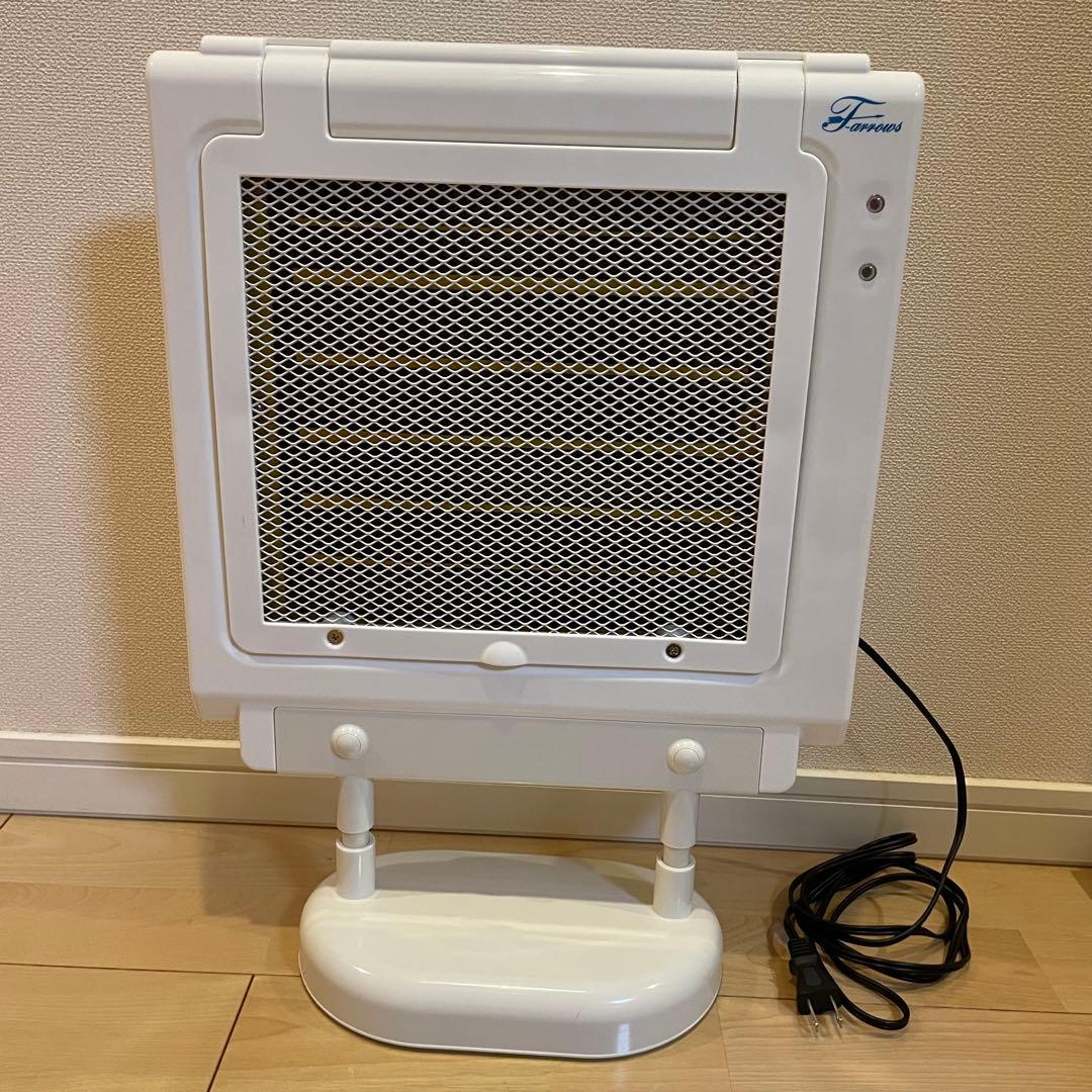 フューチャーアロー 遠赤外線　マイカヒーターII 鳥 小動物 爬虫類 ウサギ