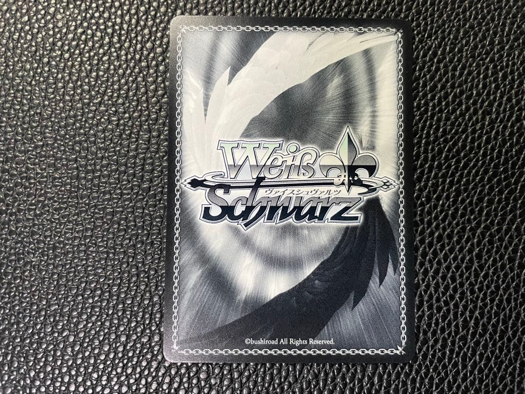 ヴァイス スポットライトのその先へ 花里みのり SP