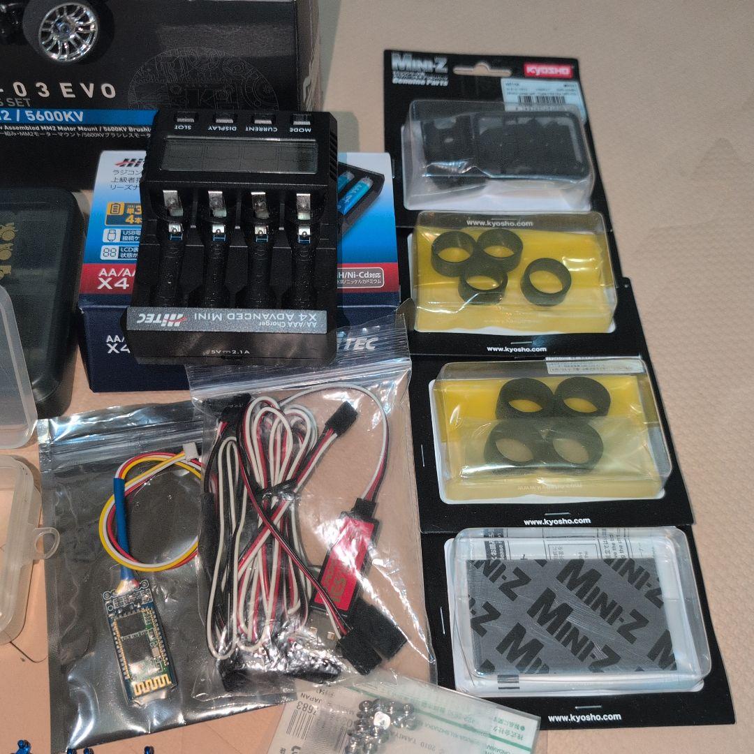 カ*ク様 京商 ミニッツ MR-03 evo ＋ VE pro 引退フルセット