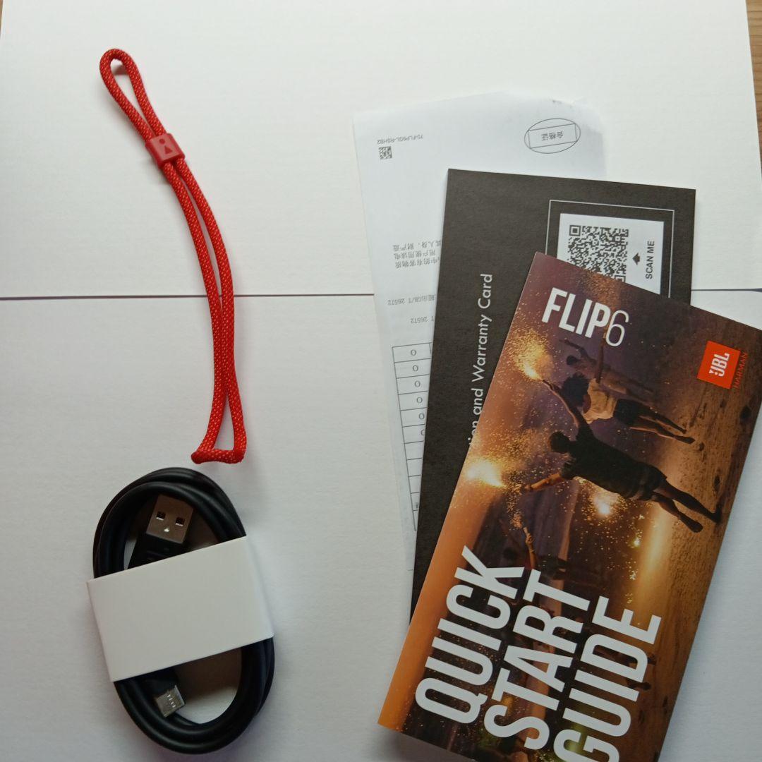 JBLフリップ6　赤