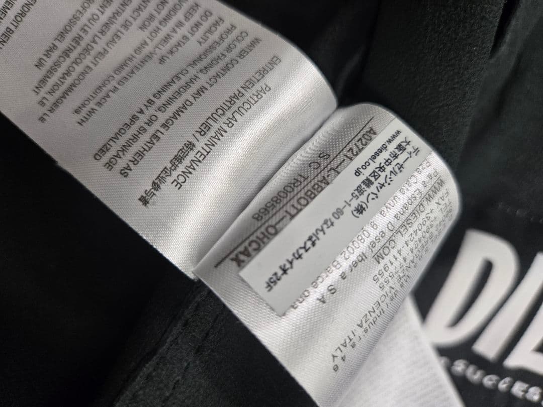 T*n様 Diesel MA-1　羊革　L-ABBOTT GIACCA　　XL