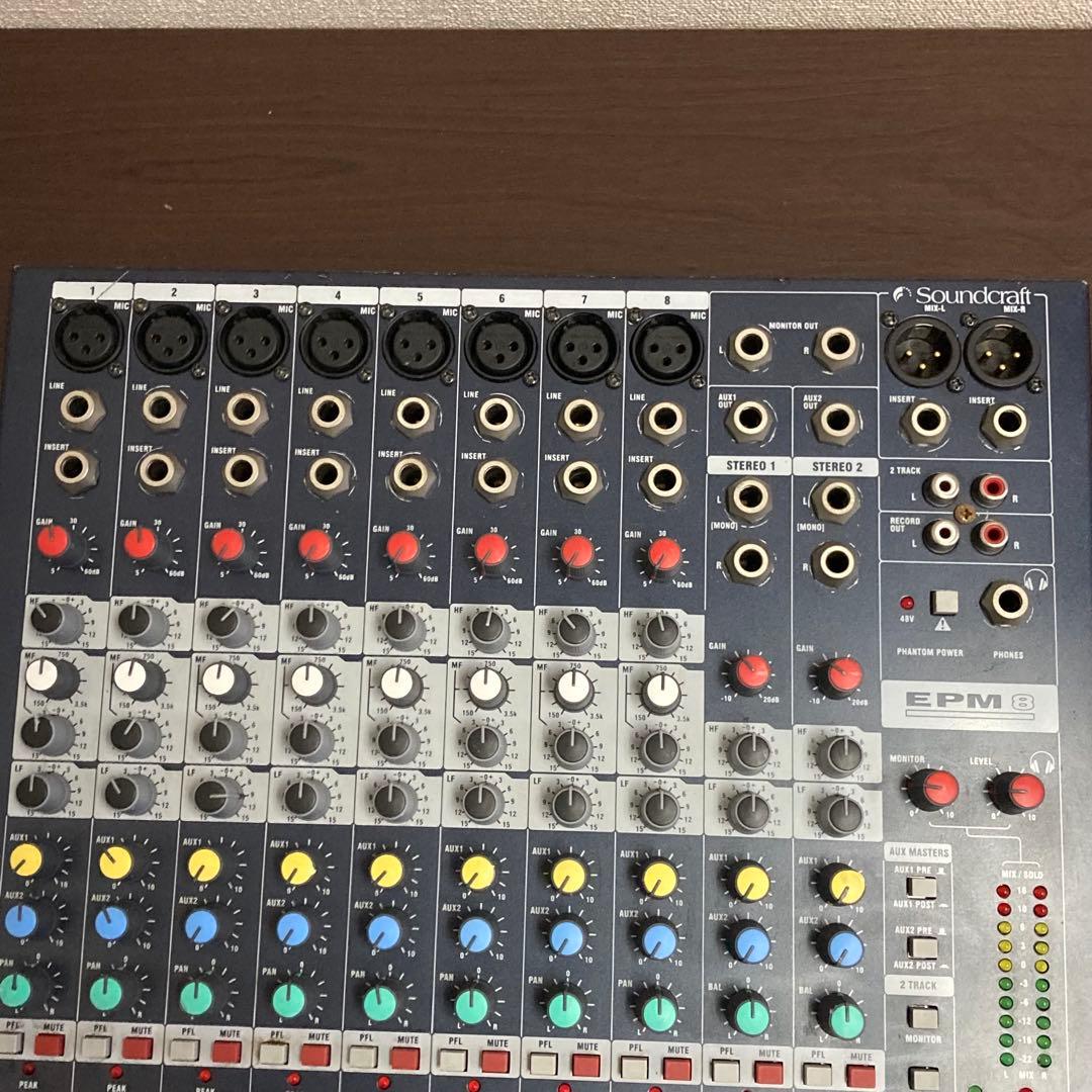 SOUNDCRAFT サウンドクラフト EPM8 アナログミキサー 通電確認のみ