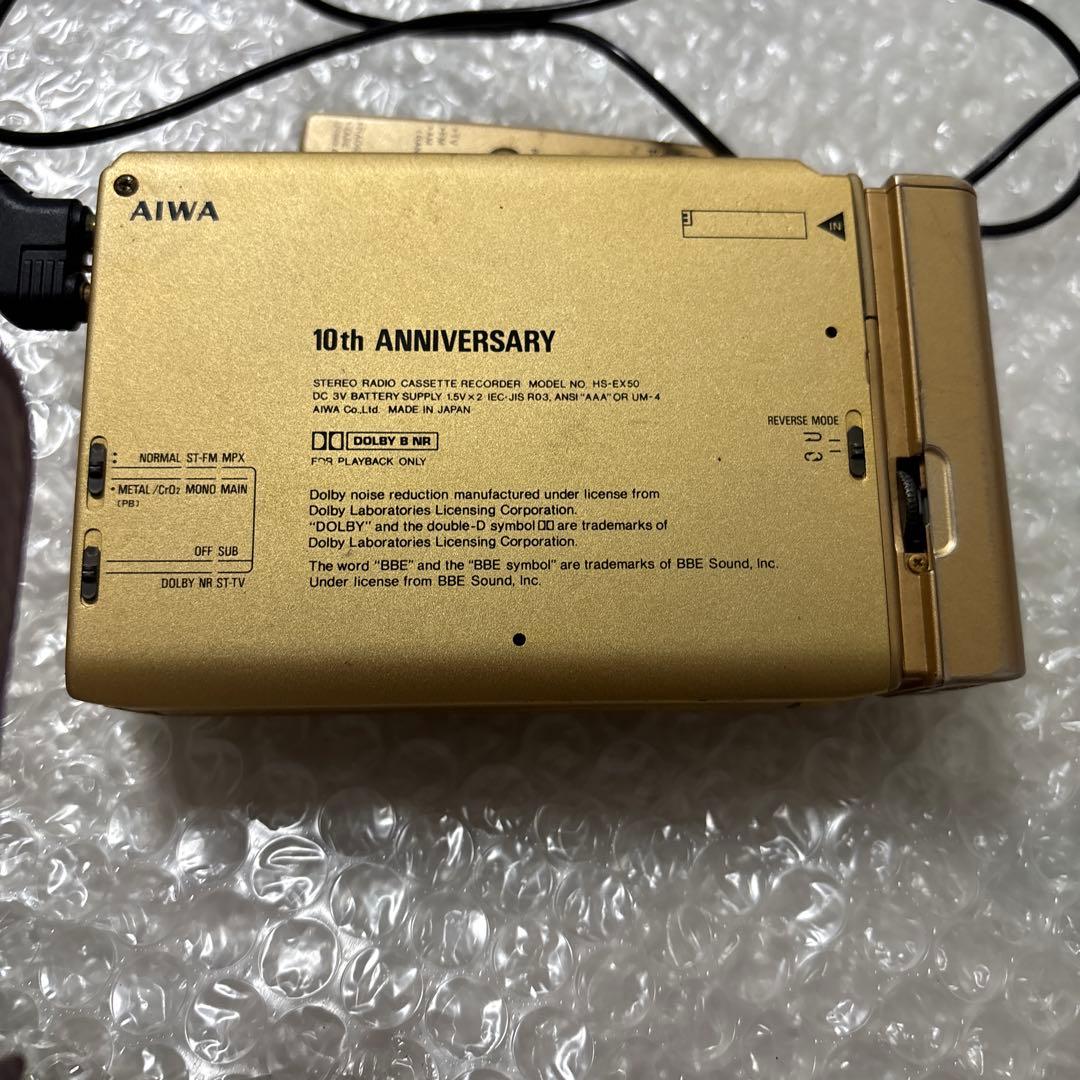 AIWA 日本製ステレオラジオ カセットボーイ HS-EX50 入手困难品