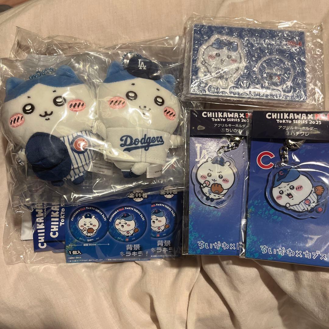 ちいかわ MLB ぬいぐるみ　缶バッジ　キーホルダー