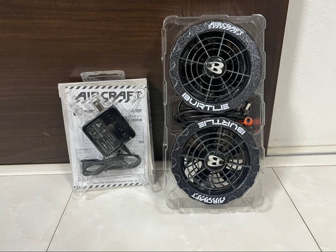 【空調服用ファン＆バッテリーセット】AC370＋AC360バッテリー