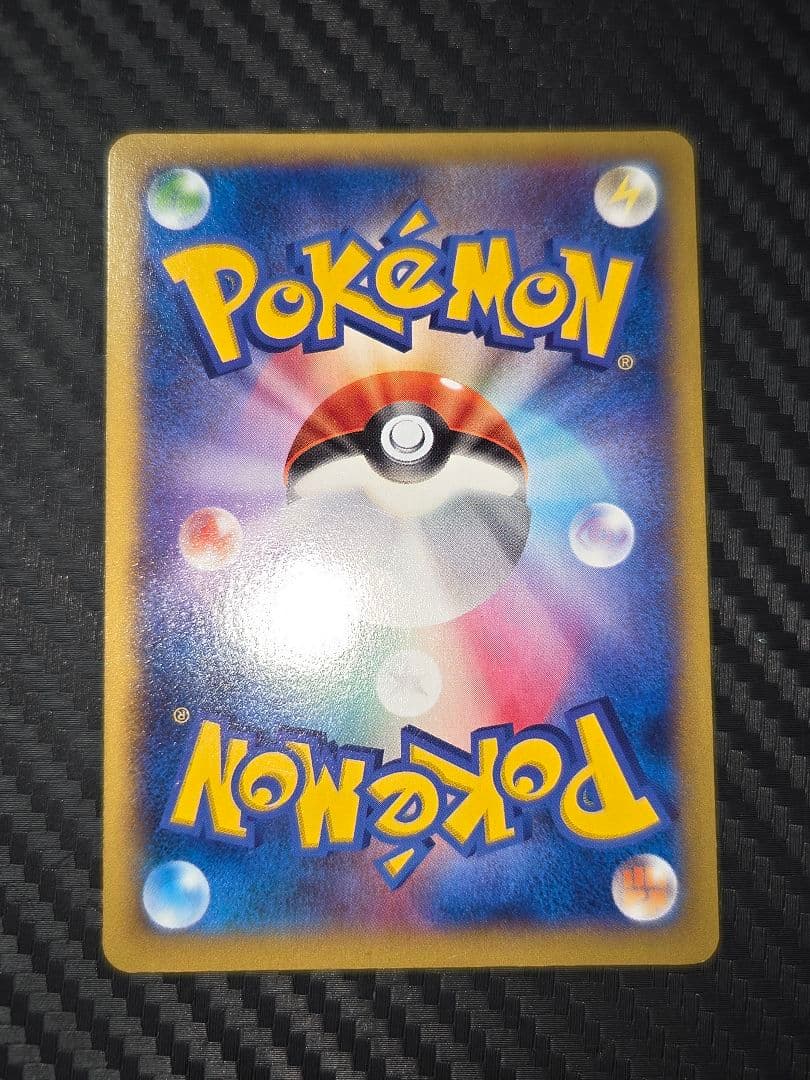 リザードンEX メガリザードンEX