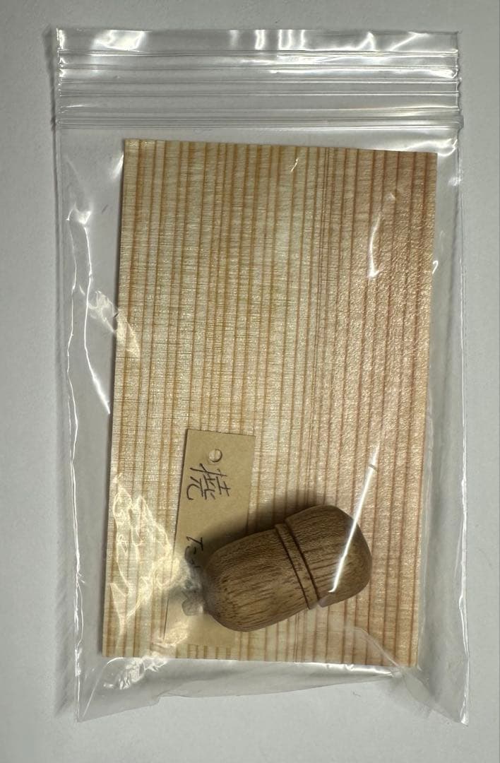 woodpen craft ウッドペンクラフト 撓 ボールペン