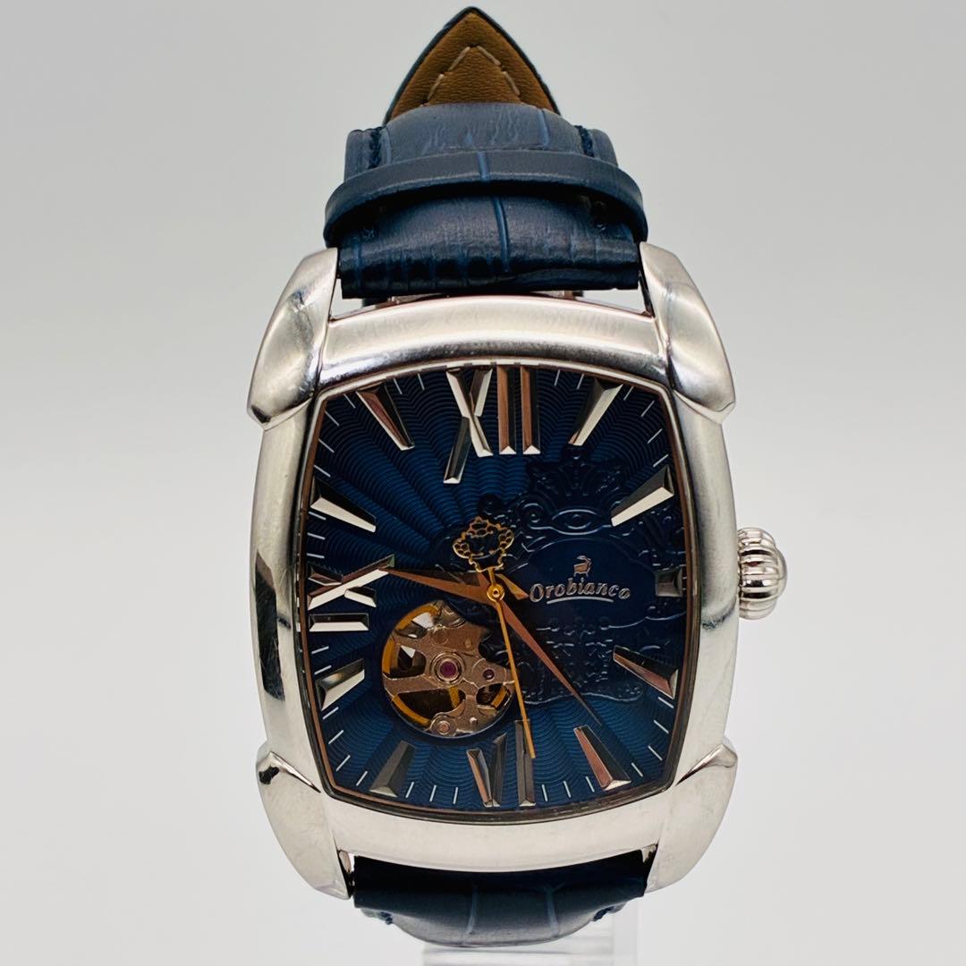 オロビアンコ 腕時計 自動巻き オープンハート 裏スケ 稼働品 ベルト新品