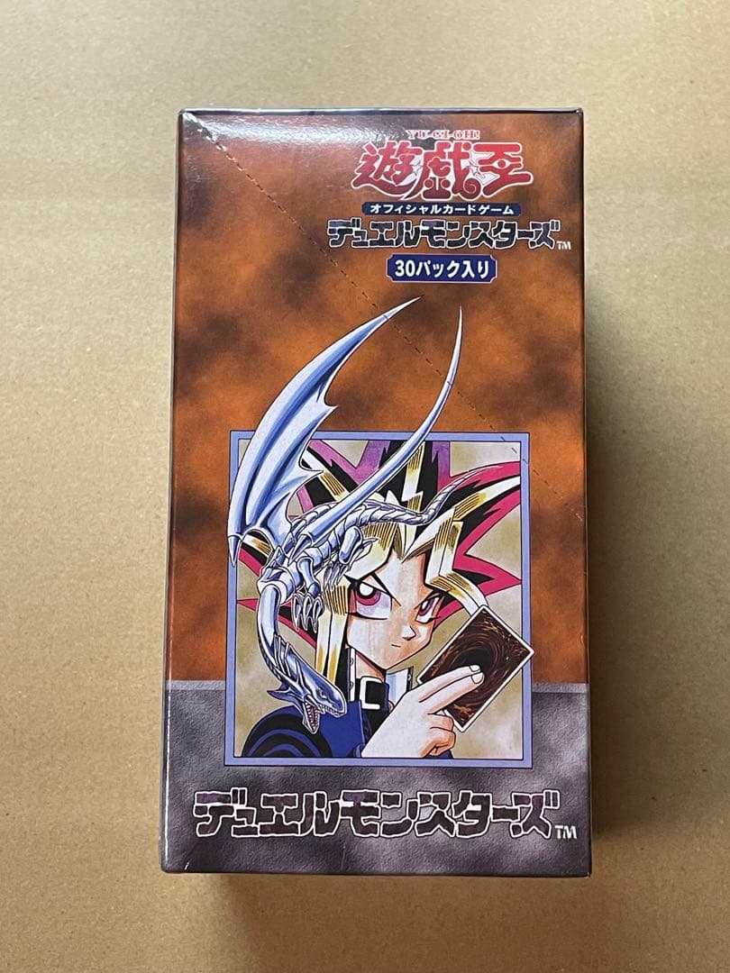 未開封BOX 遊戯王デュエルモンスターズ vol.1 絶版