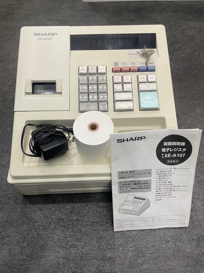 シャープSHARP XE-A107 レジスター