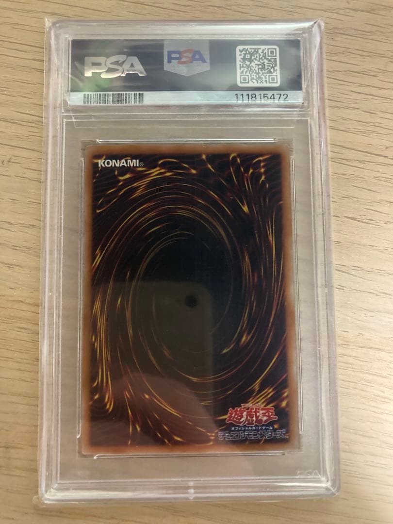 【PSA10】星辰砲手ファイメナ　プリズマティックシークレット　5つ目　日本版