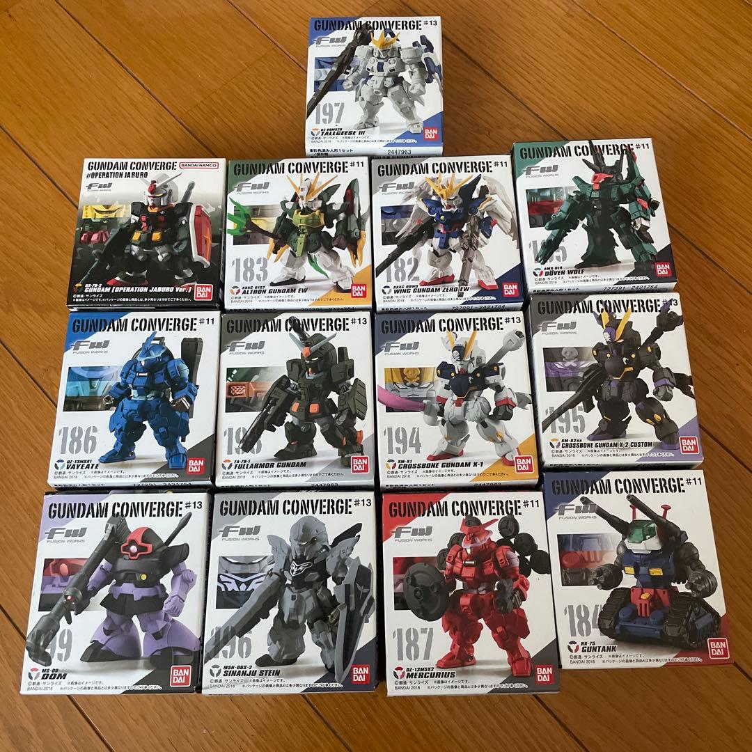 か*ぶ様 【超お得】FW GUNDAM CONVERGE セット　塗装などにどう