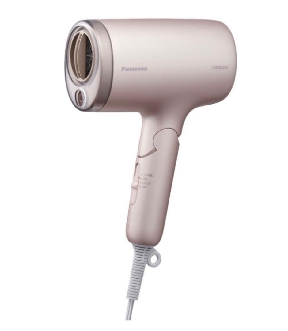 Panasonic ヘアドライヤー EH-NA7M-P