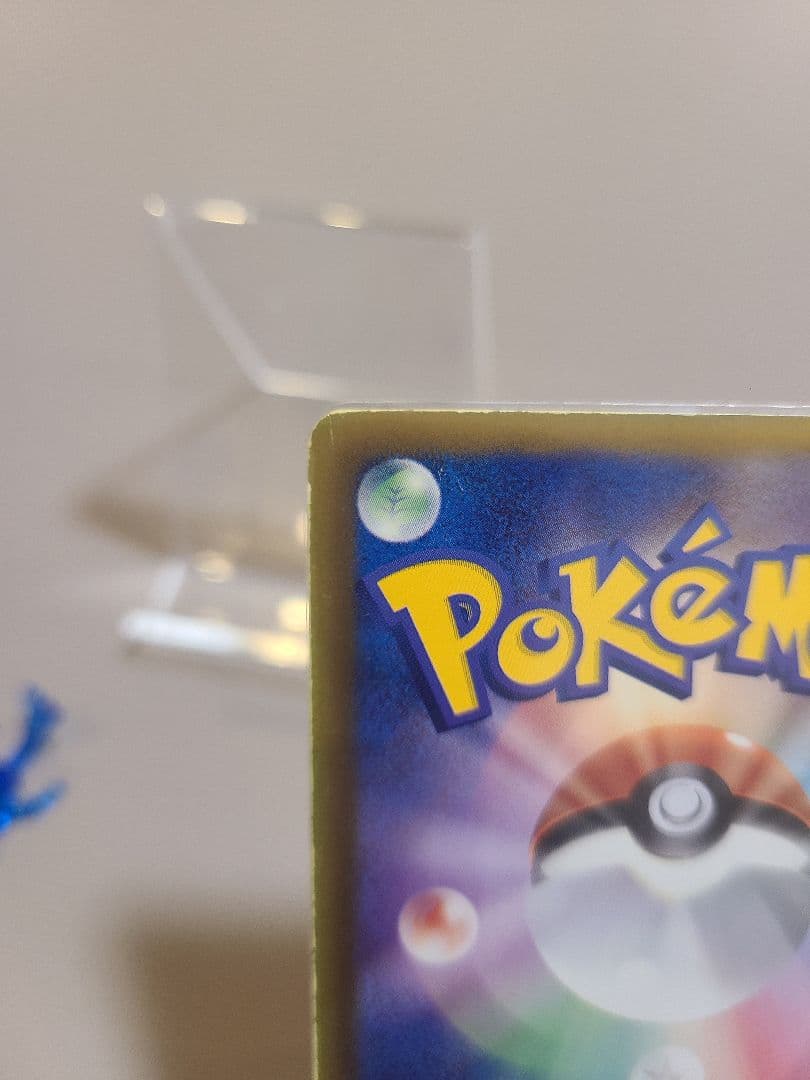 ぶ*け様 ■ ゲリラ　オークション ■　ミュウ EX シャイニーコレクション