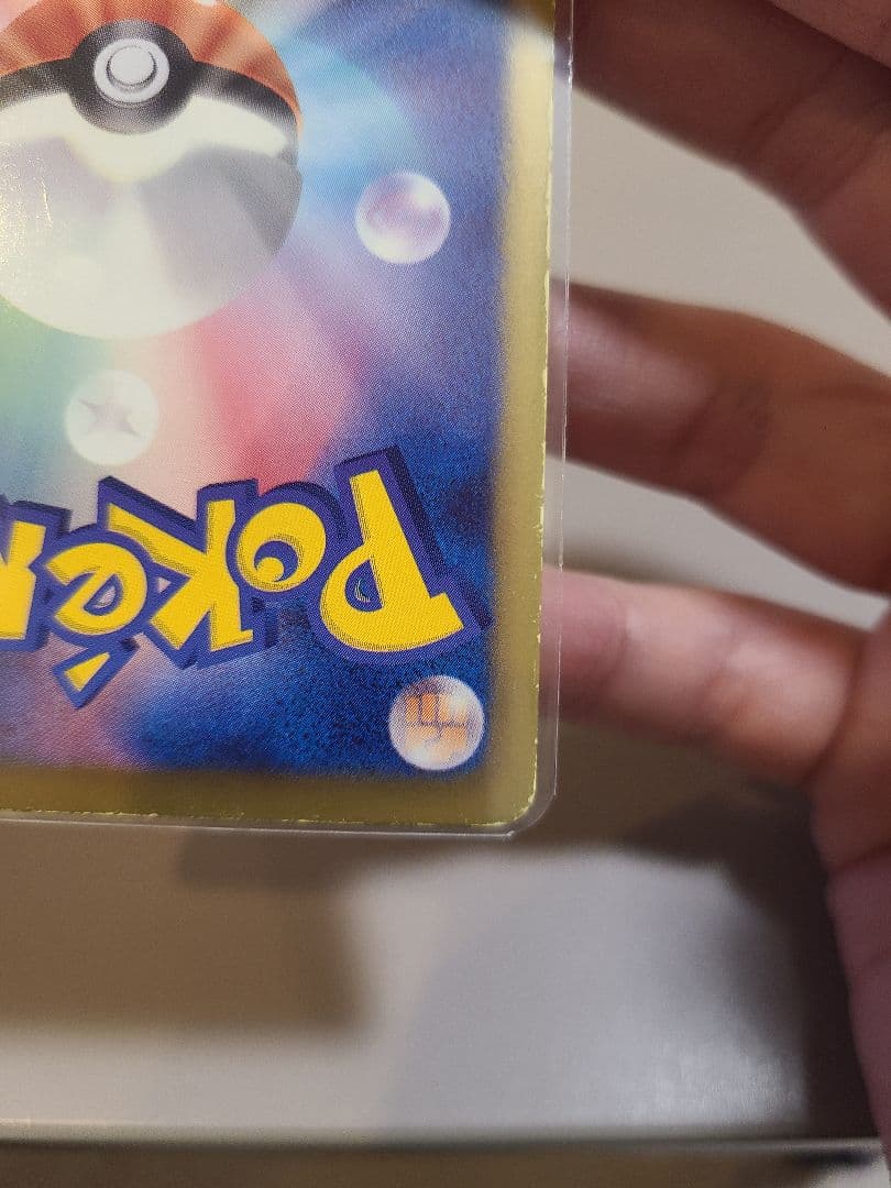 ぶ*け様 ■ ゲリラ　オークション ■　ミュウ EX シャイニーコレクション