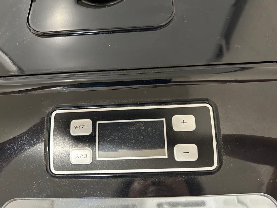 高速製氷機 クリスタルロック