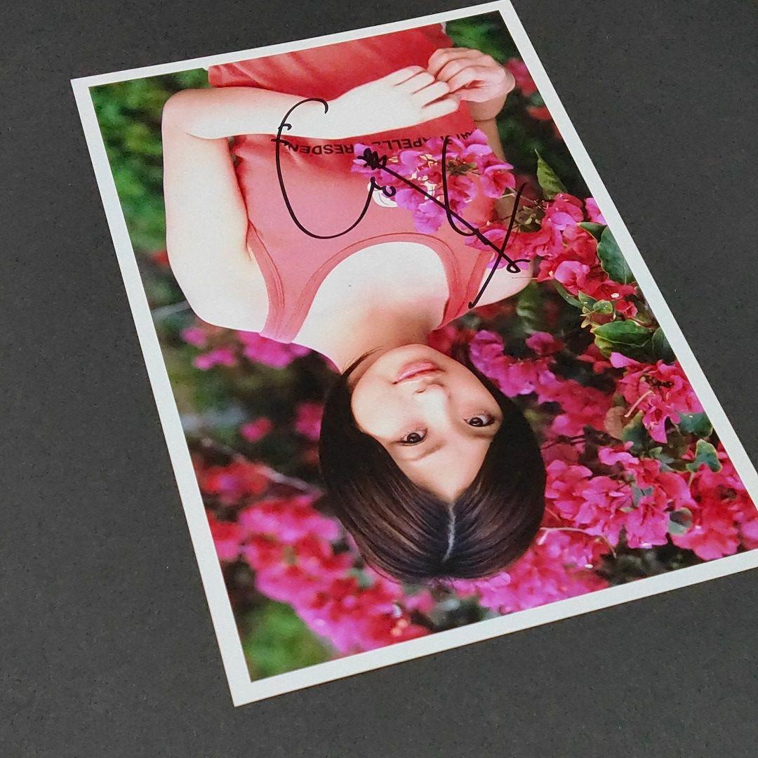 上戸彩 サイン入り写真