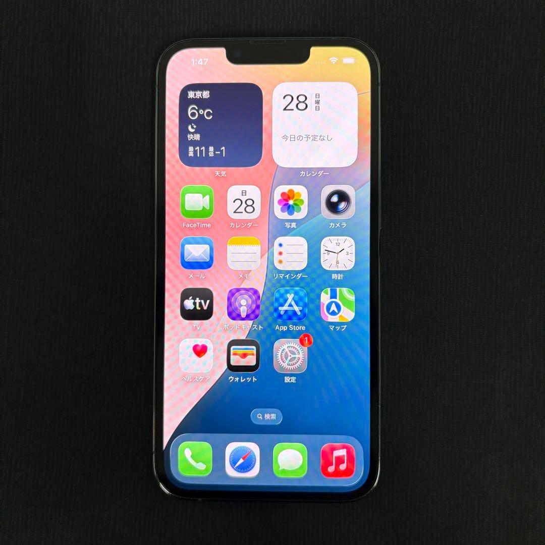 iPhone 13 Pro 256GB シエラブルー MLUU3J/A