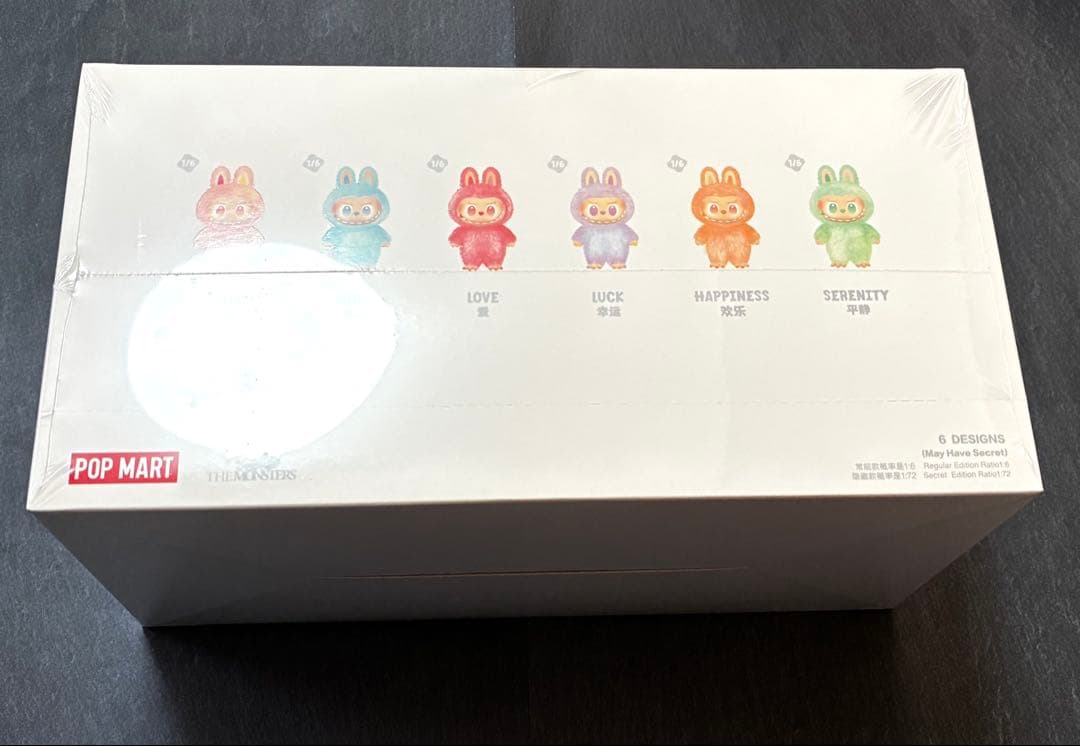 POPMART LABUBU Big into Energy アソート　新品