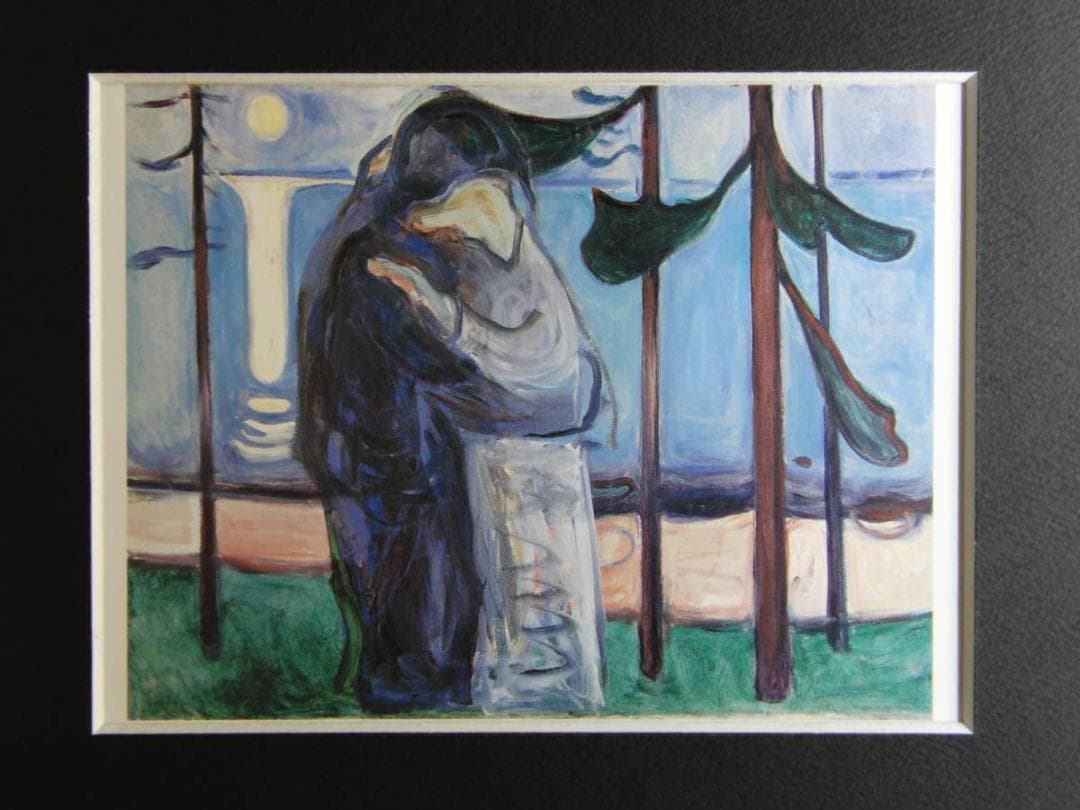 ムンク、『接吻』、希少な画集より、新品高級額・額装付