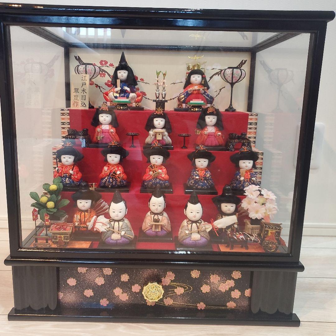 江戸木目込 雛人形 ケース付き