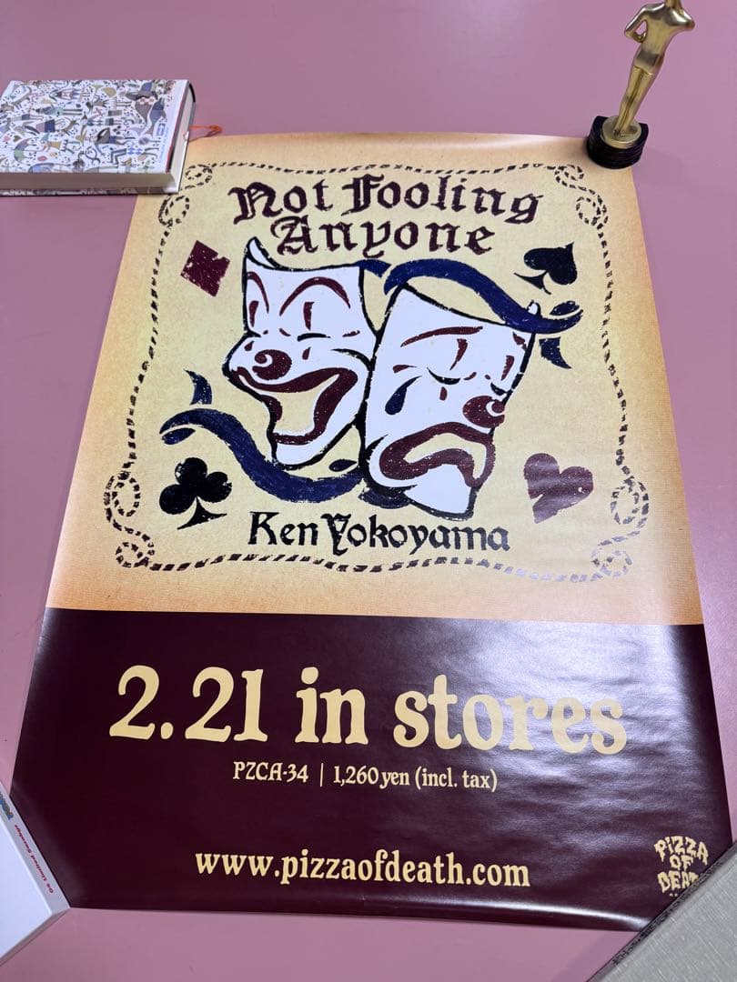 Hi-STANDARD 横山健などポスター11枚まとめ売り