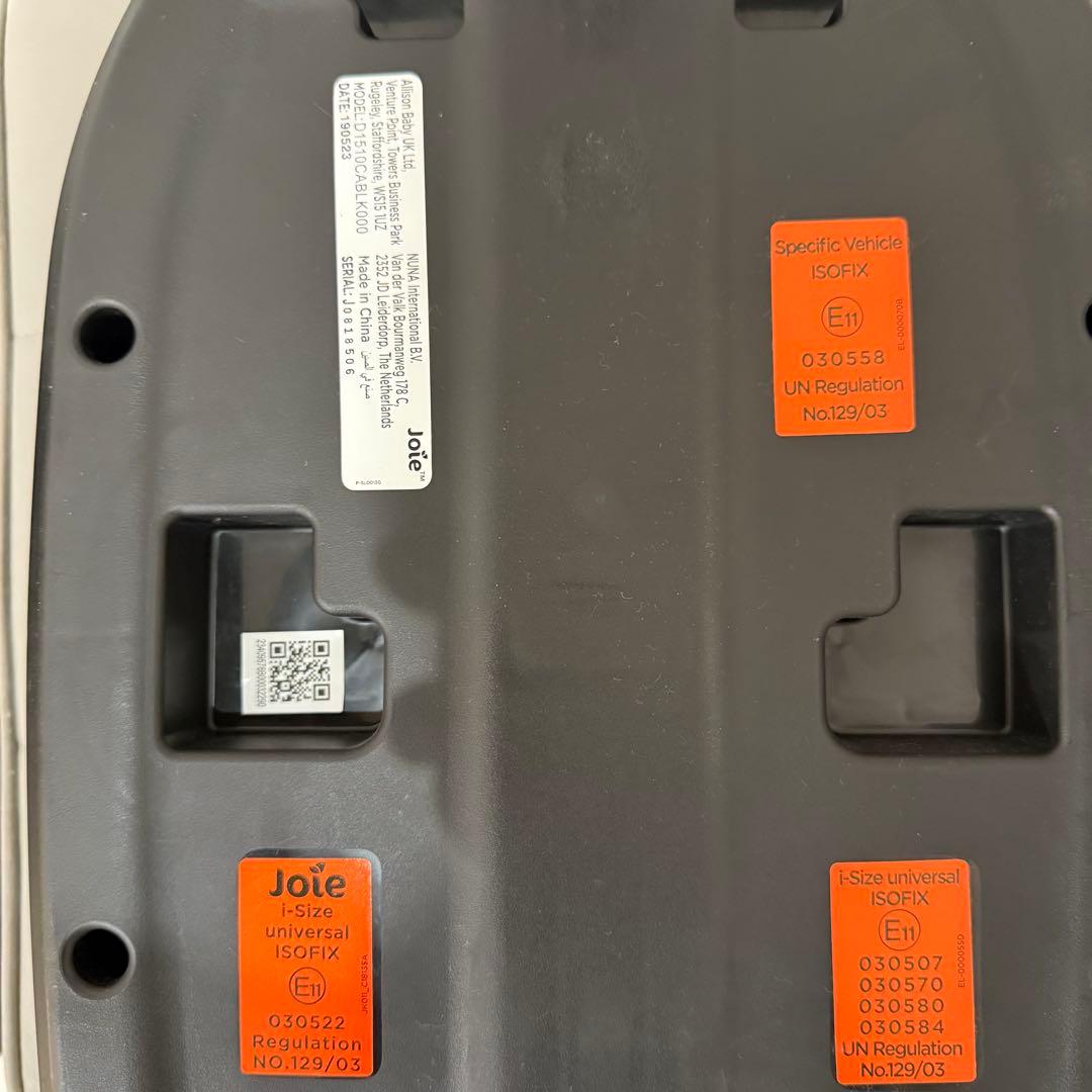 美品 Joie チャイルドシート 限定 i-Sung2 i-Base lx2