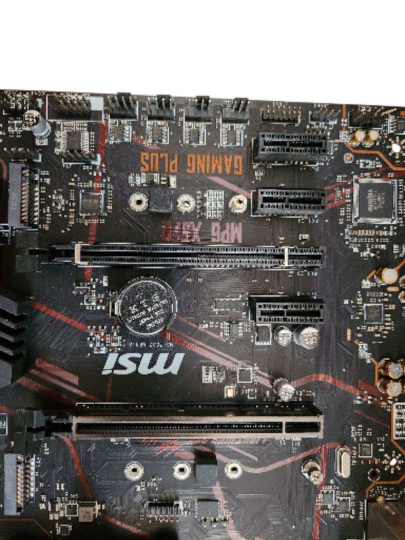 MSI MPG X570 GAMING PLUS マザーボード