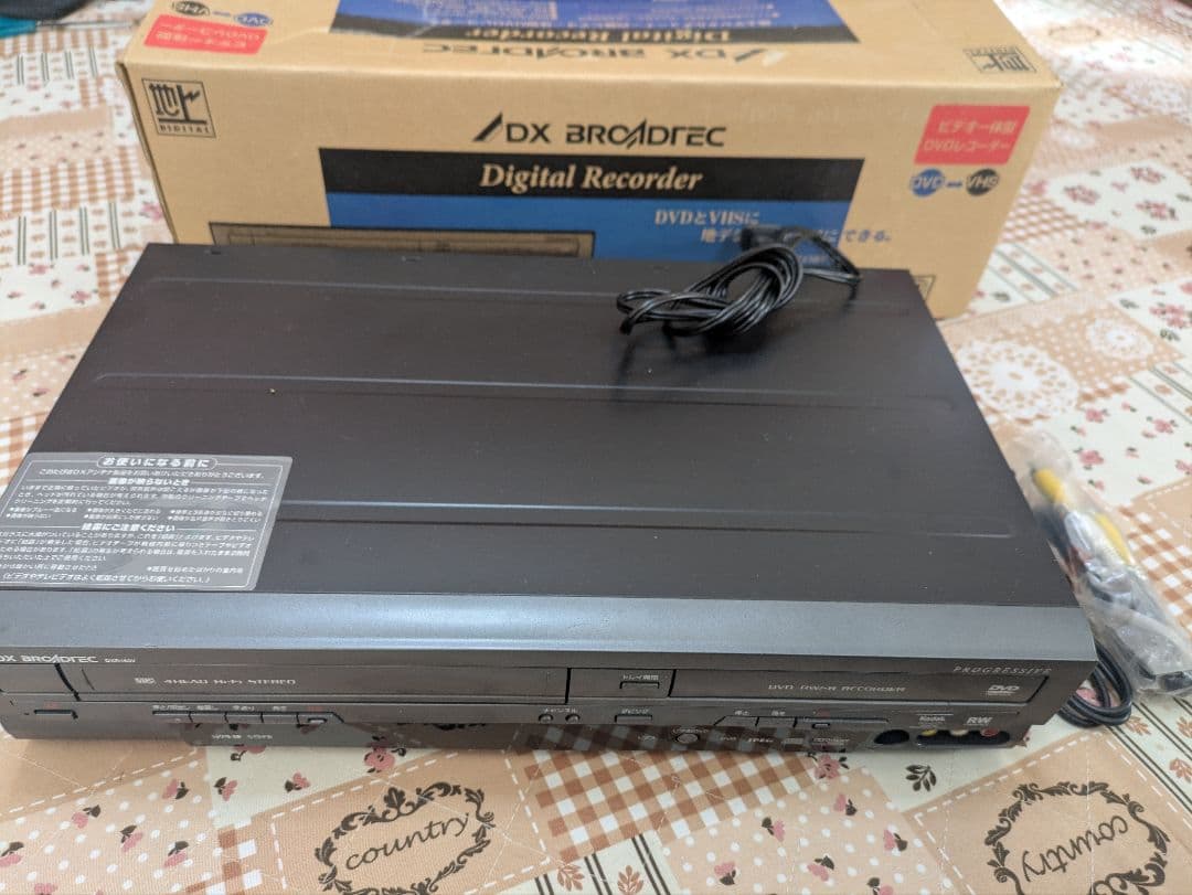 DX BROADTEC DXR160V DVDレコーダー③