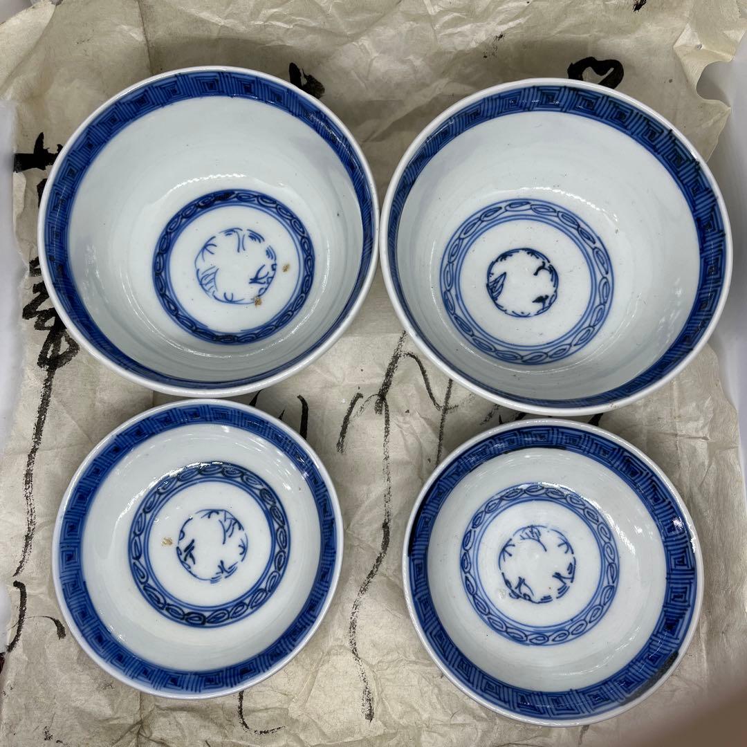 【お値下げ】骨董　古伊万里蓋付き茶碗2客