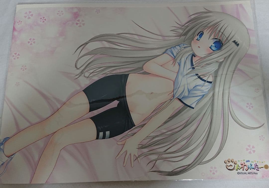 プレイマット クドわふたー