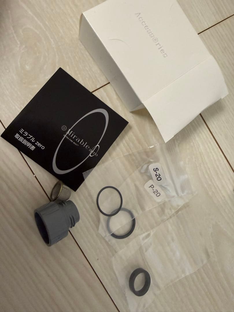 シャワーヘッド Milable ミラブルzero