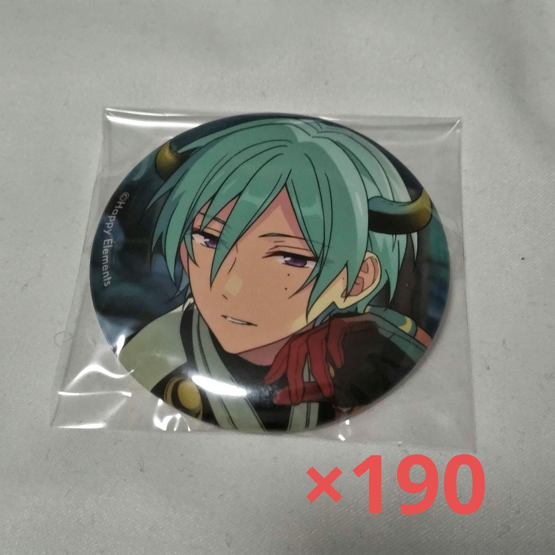 あんスタ テーマスカウト缶バッジ(丑参り) 風早巽