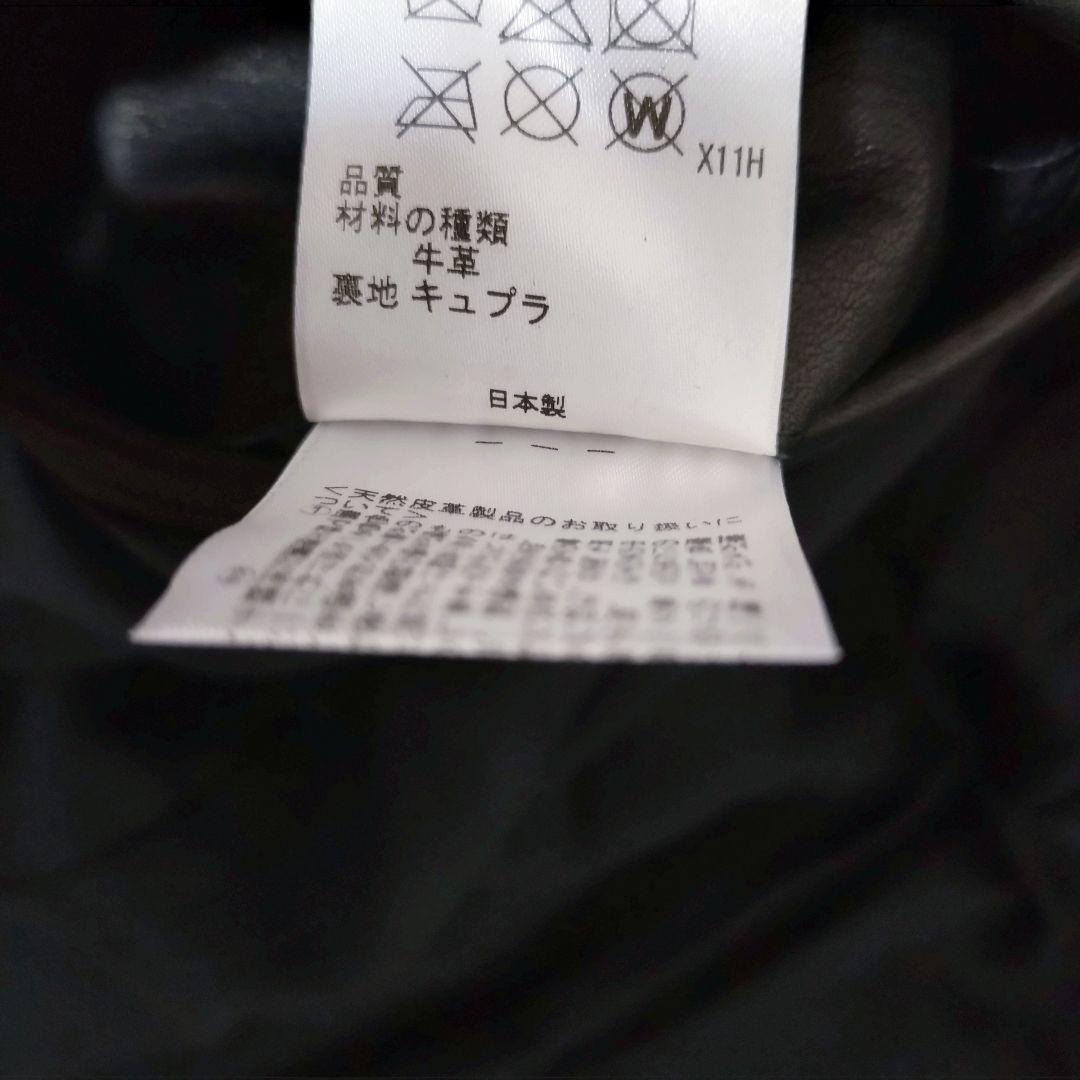 新品　ジョセフオム　ライダース　ジョゼフ　レザージャケット　カウレザー　タグ付き