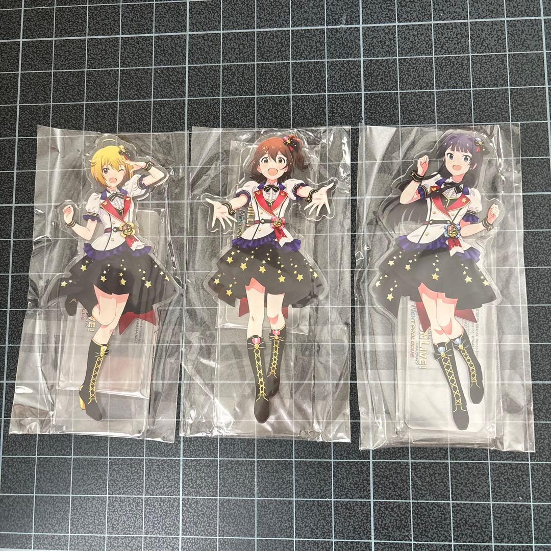 り*こ様 ミリオンライブ 春日未来 最上静香 伊吹翼 限定アクリルスタンド