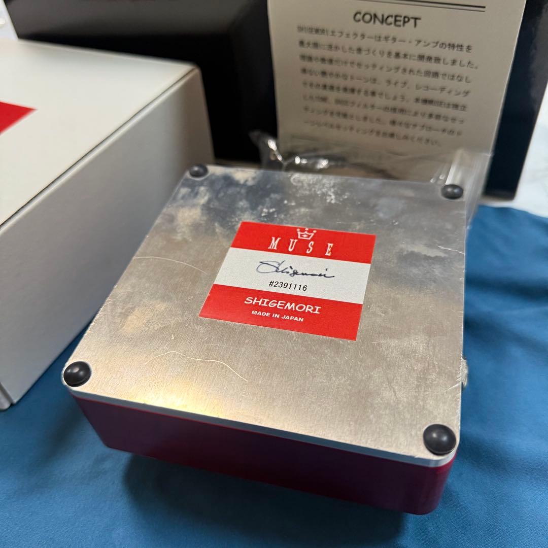 SHIGEMORI MUSE オーバードライブペダル　美品