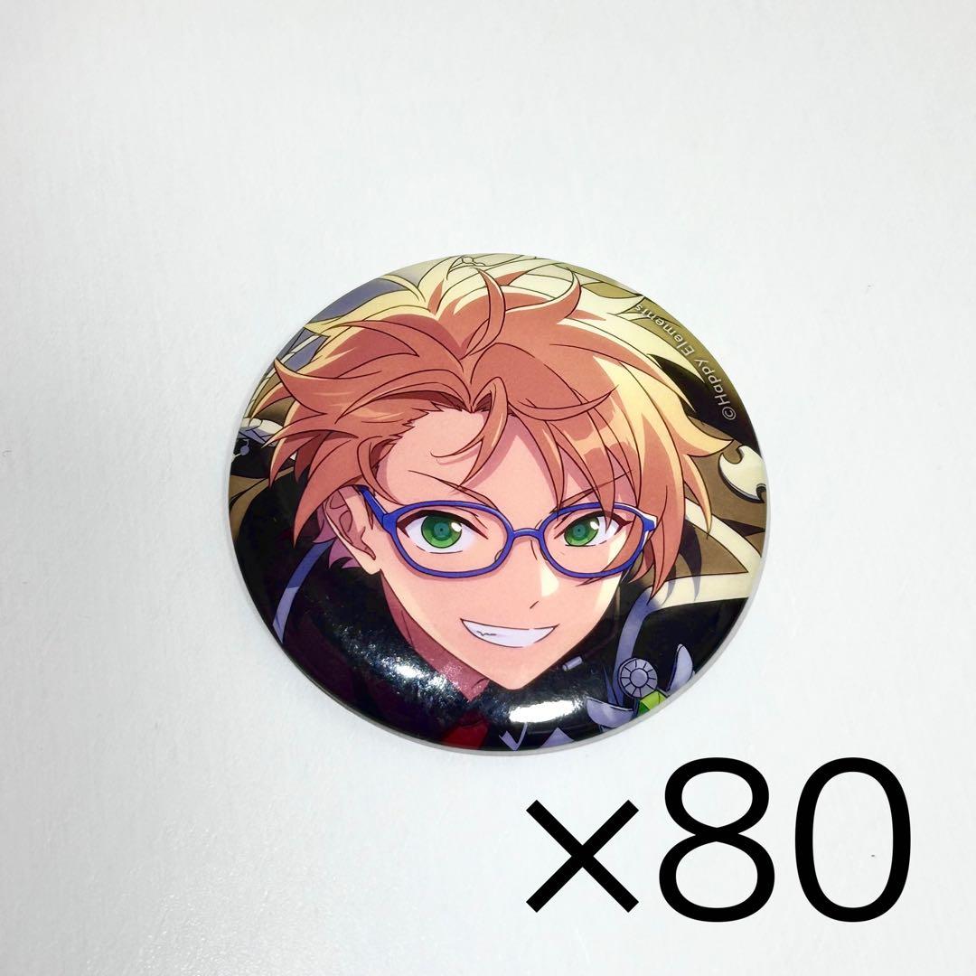 遊木真 缶バッジ