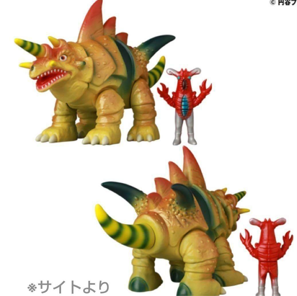 MATシリーズ ザイゴン+ミニアンチラ星人 フィギュア メディコムトイ 新品