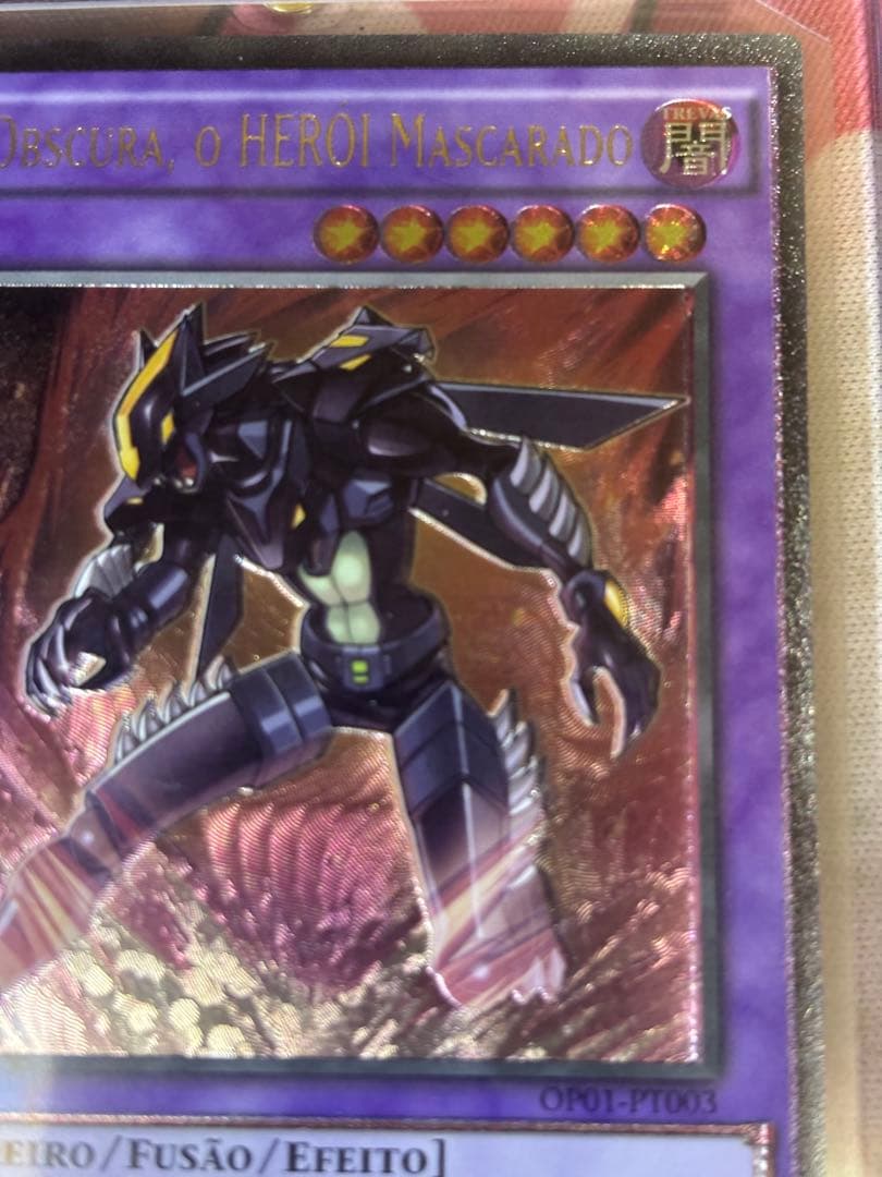 遊戯王 M・HEROダークロウ (英語版)(OP01-PT03)