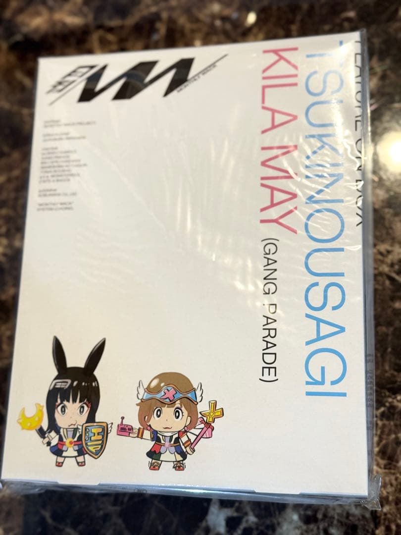 月刊WACK定期購読全巻セット カード付き